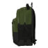 Фото #3 товара Школьный рюкзак Safta Dark forest Чёрный Зеленый 32 x 42 x 15 cm