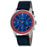 Фото #1 товара Мужские наручные часы Esprit ES1G209L0025 серебристого цвета