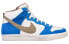 Nike Dunk High AC 476627-105 Athletic Shoes