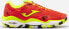 Joma Joma T.Smash Men 2308 TSMAS2308P Pomarańczowe 42 Красный - фото #2