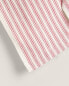 Cotton terrycloth tea towel (pack of 2)