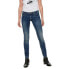 Фото #1 товара ONLY Coral Life Slim Skinny BB CRYA042 jeans refurbished