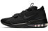 Фото #1 товара Кроссовки Nike Air Force Max Low BV0651-003