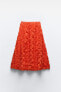Фото #4 товара Длинная юбка из рельефной ткани ZARA