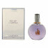 Фото #4 товара Женская парфюмерия Lanvin EDP Eclat D’Arpege 100 ml