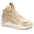 Фото #4 товара Puma RsX High Top Mens Beige Sneakers Casual Shoes 38921104