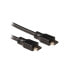 Фото #1 товара Eminent EC3903 - 3 m - HDMI Type A (Standard) - HDMI Type A (Standard) - Black