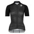 BIORACER Epic Ultralight short sleeve jersey