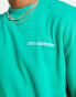 COLLUSION boxy sweatshirt with surf print in green