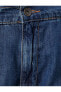 Фото #6 товара Beli Lastikli Kot Pantolon Yüksek Bel - Baggy Jeans