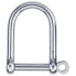 Фото #1 товара HARKEN 5 mm Long Opening Shackle