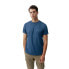 Фото #1 товара BORN LIVING YOGA Melville short sleeve T-shirt