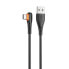 Фото #2 товара QCHARX PVC 3A 1 m USB-A To USB-C Cable