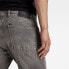 Фото #4 товара G-STAR Lancet Skinny Fit jeans