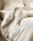 Фото #24 товара (160 gxm²) washed linen duvet cover