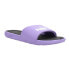 Фото #2 товара Puma Cool Cat 2.0 Slide Womens Purple 38910830