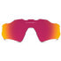 Фото #1 товара OAKLEY Radar EV Path Prizm Road Lenses