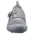 Фото #5 товара SHIMANO IC501 Fuze MTB Shoes