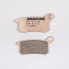 BRAKING 873CM44 sintered brake pads - фото #1