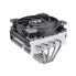 Фото #2 товара Thermaltake Toughair 110 - Cooler - 12 cm - 500 RPM - 2000 RPM - 23.6 dB - 58.35 cfm