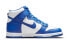 Фото #3 товара Кроссовки Nike Dunk High GS DB2179-102