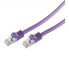 Фото #2 товара ShiverPeaks BS75526-V - 20 m - Cat7 - S/FTP (S-STP) - RJ-45 - RJ-45