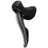 Фото #2 товара SHIMANO Claris R2000 Brake Lever Set With Shifter