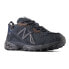 Фото #5 товара New Balance M ML610TP shoes