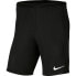 Фото #1 товара Nike Dry Park III NB M BV6855 010 shorts