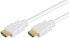 Фото #1 товара Goobay 61017 - 0.5 m - HDMI Type A (Standard) - HDMI Type A (Standard) - 18 Gbit/s - Audio Return Channel (ARC) - White