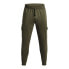 Фото #1 товара UNDER ARMOUR Rival Fleece Cargo Joggers