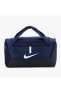 Фото #1 товара Спортивная сумка Nike Nk Acdmy Team S Duff CU8097-410