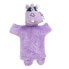 Фото #1 товара Handpuppe Hippo