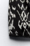 Мини-юбка с узлом из ткани с принтом ZARA