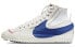 Кроссовки мужские Nike Blazer Mid 77 Jumbo 米白 + голубой 41 - фото #1