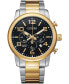 Фото #1 товара Наручные часы Tommy Hilfiger men's Black Silicone Strap Watch 46mm.