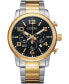 ფოტო #1 პროდუქტის Men's Quartz Chronograph Two-Tone Stainless Steel Bracelet Watch 42mm