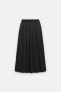 Zw collection voluminous midi skirt