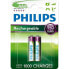 Фото #1 товара Аккумуляторные батарейки Philips R03B2A95/10 1,2 V 2 AAA (2 штук)