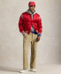 Фото #4 товара Men's Polo Ball Satin Rally Jacket