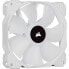 Фото #5 товара CORSAIR Fan SP-Serie Wei SP120 RGB ELITE 120-mm-RGB-LED-Lfter mit AirGuide Einzelpackung (CO-9050136-WW)