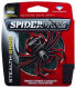 Фото #1 товара Berkley Spiderwire Stealth Braided Superline (Multiple Sizes/Lengths/Colors)
