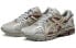 Asics Gel-Kahana 8 1011B109-025 Trail Running Shoes