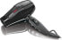 Suszarka BaByliss BAB5510E