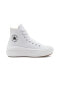 Фото #2 товара Кеды Converse All Star Lugged 20