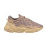 Adidas Ozweego Men's Shoes Wonder Taupe-Sand Strata H06147