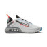 Кроссовки Nike Air Max 2090 Pure Platinum (Серый)