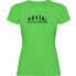 ფოტო #1 პროდუქტის KRUSKIS Evolution Wake Board short sleeve T-shirt