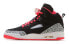 Jordan Spizike 535712-064 Retro Sneakers