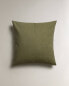 Plain cotton cushion cover